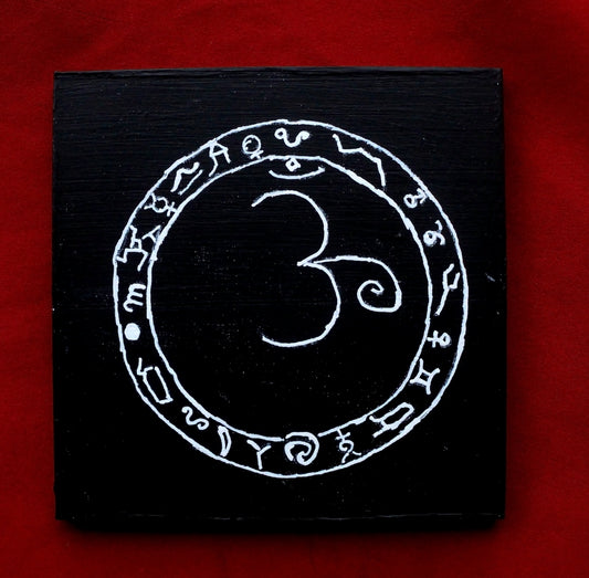 CROWN CHAKRA ( SAHASRARA) SAND ART KIT