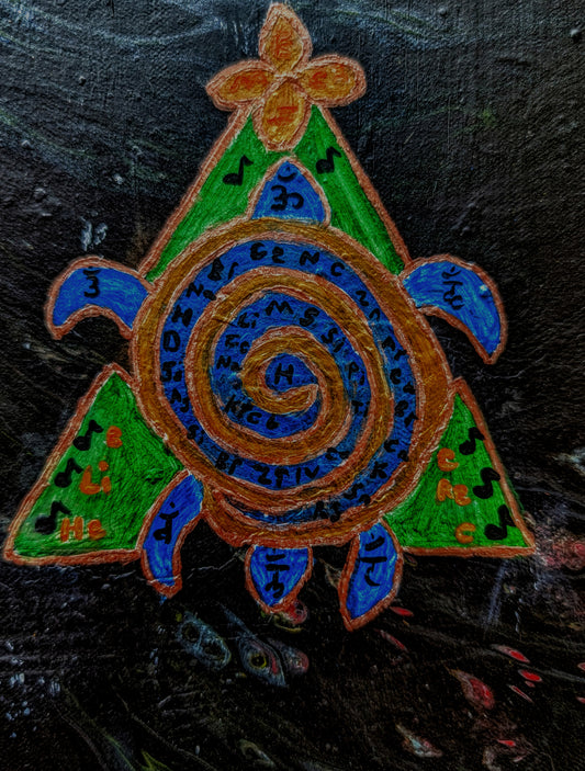 song of the universe