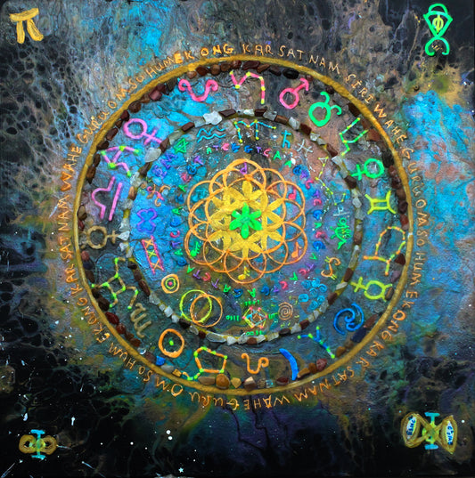 SACRED UNIVIERSE (PRINT)
